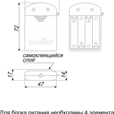 Ручка-кнопка мебельная BOYARD Хром полированный RC301CP/WWL.22
